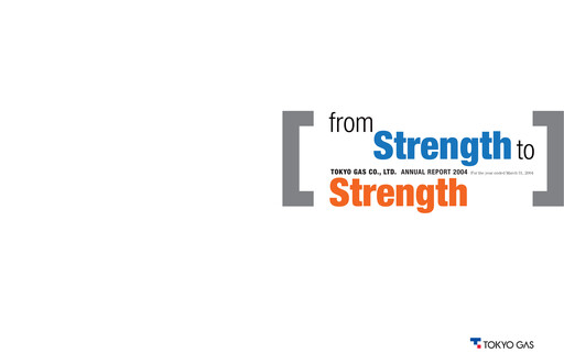 Miniature Tōkyō Gas
 Rapport annuel fy2004