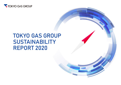 Thumbnail Tōkyō Gas
 Sustainability Report 2020