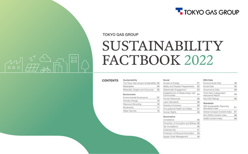 Thumbnail Tōkyō Gas
 Sustainability Report 2022