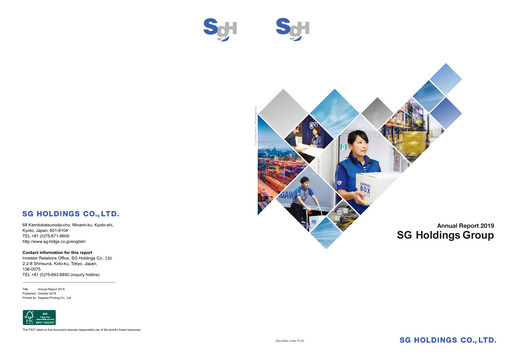 Thumbnail SG Holdings Annual Report 2019