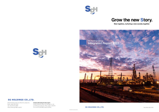 Thumbnail SG Holdings Annual Report 2022