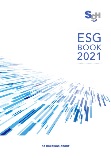 Thumbnail SG Holdings ESG Report 2021