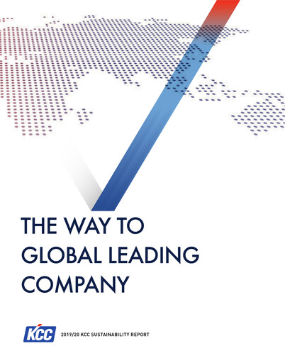 Vorschaubild KCC Corp Nachhaltigkeitsbericht 2019-2020