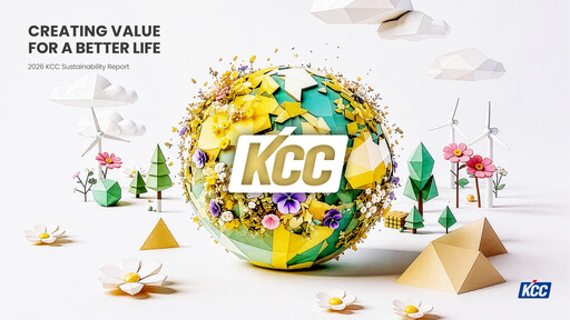 Thumbnail KCC Corp Sustainability Report 2026