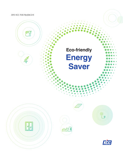 Thumbnail KCC Corp Sustainability Report 2015