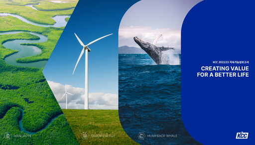 Thumbnail KCC Corp Sustainability Report 2022-2023