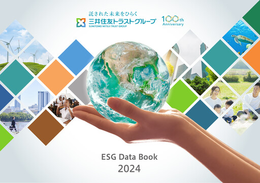 Thumbnail Sumitomo Mitsui Trust Holdings ESG Report 2024