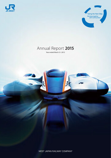 Thumbnail West Japan Railway Annual Report 2015