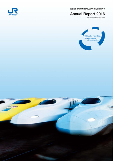 Thumbnail West Japan Railway Annual Report 2016