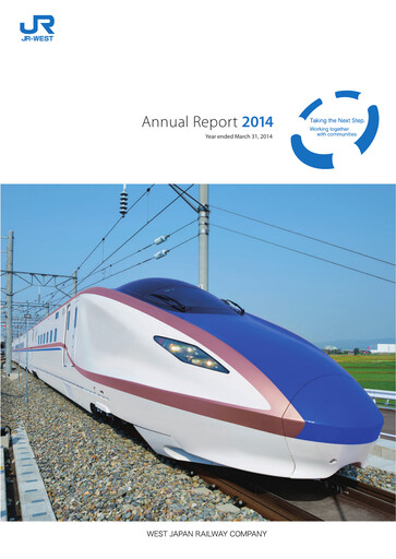 Thumbnail West Japan Railway Annual Report fy2014