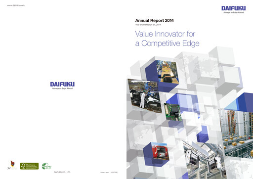 Thumbnail Daifuku Annual Report 2014