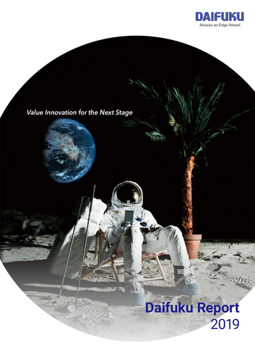 Thumbnail Daifuku Annual Report 2019