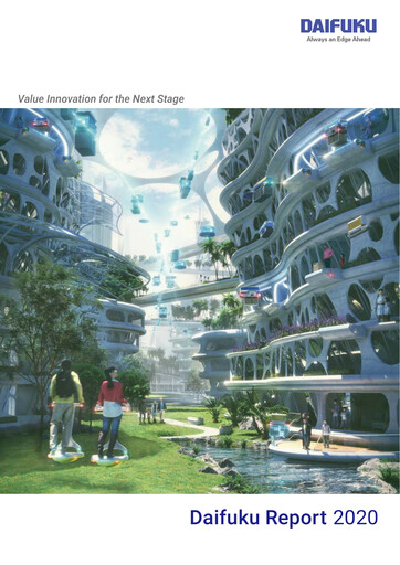 Thumbnail Daifuku Annual Report 2020