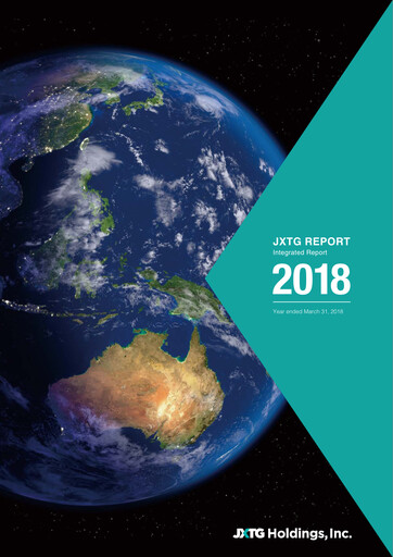 Thumbnail ENEOS Holdings Annual Report fy2018