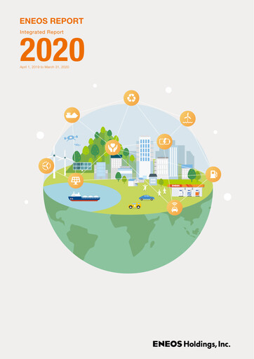 Thumbnail ENEOS Holdings Annual Report fy2020
