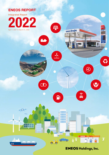Thumbnail ENEOS Holdings Annual Report fy2022