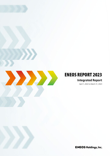 Thumbnail ENEOS Holdings Annual Report fy2023