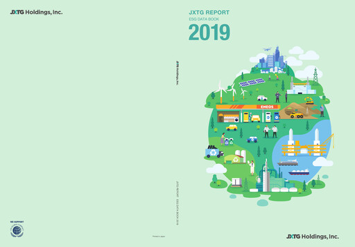 Thumbnail ENEOS Holdings ESG Report 2019