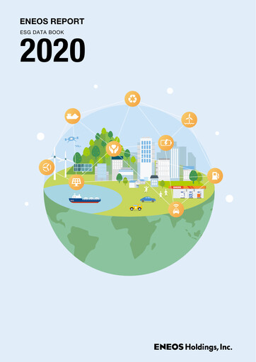 Thumbnail ENEOS Holdings ESG Report 2020