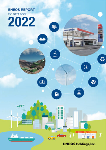 Thumbnail ENEOS Holdings ESG Report 2022