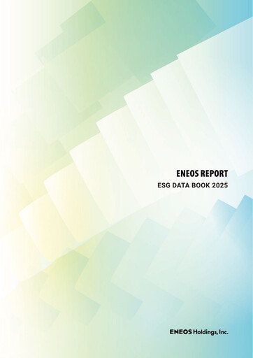 Vorschaubild ENEOS Holdings ESG-Bericht 2025