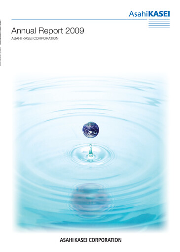 Thumbnail Asahi Kasei
 Annual Report 2009
