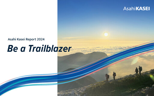 Thumbnail Asahi Kasei
 Annual Report 2024