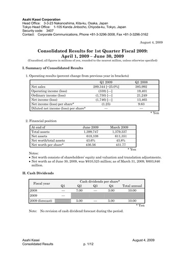 Thumbnail Asahi Kasei
 Quarterly Report 2009-q1
