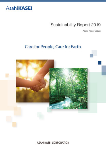 Miniature Asahi Kasei
 Rapport de durabilité 2019