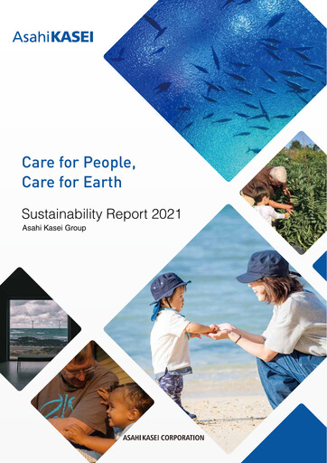 Miniature Asahi Kasei
 Rapport de durabilité 2021