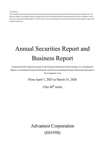 Thumbnail Advantest
 Financial Report 2025