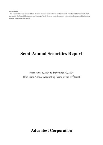 Thumbnail Advantest
 Financial Statement 2024-h1