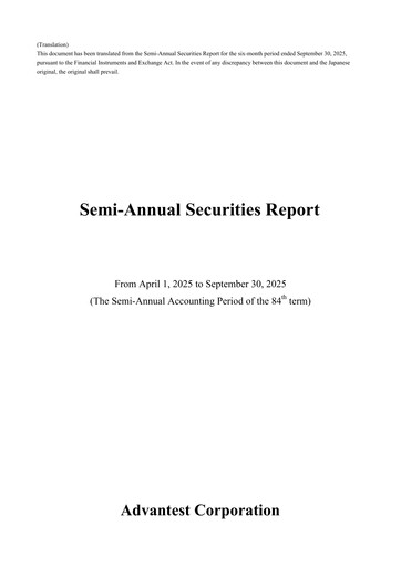 Thumbnail Advantest
 Financial Statement 2025-h1