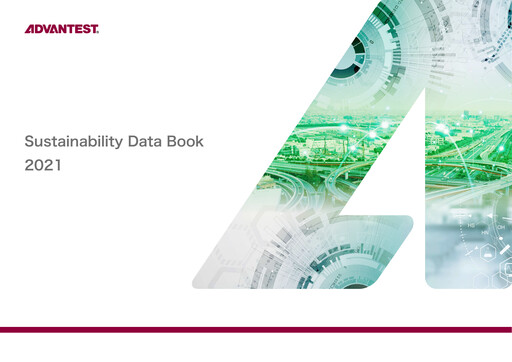 Thumbnail Advantest
 Sustainability Report 2021