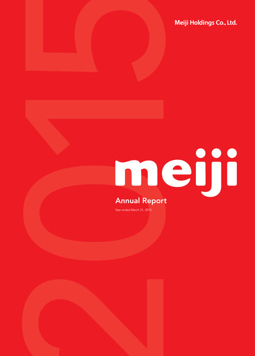Thumbnail Meiji Holdings Annual Report 2015