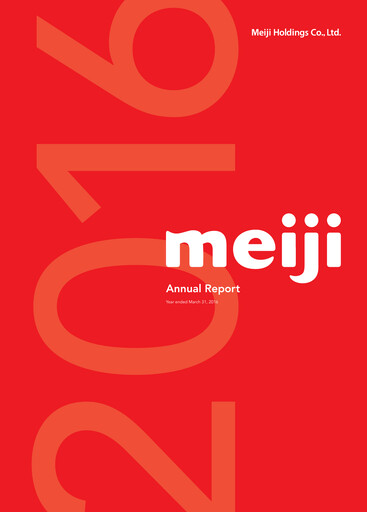 Thumbnail Meiji Holdings Annual Report 2016
