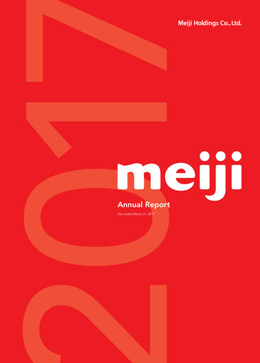 Thumbnail Meiji Holdings Annual Report 2017