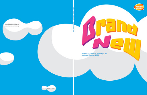 Thumbnail Bandai Namco Annual Report 2006