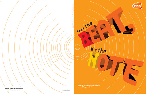 Thumbnail Bandai Namco Annual Report 2007