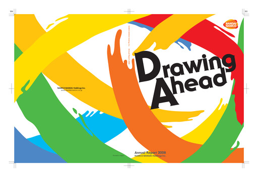 Thumbnail Bandai Namco Annual Report 2008