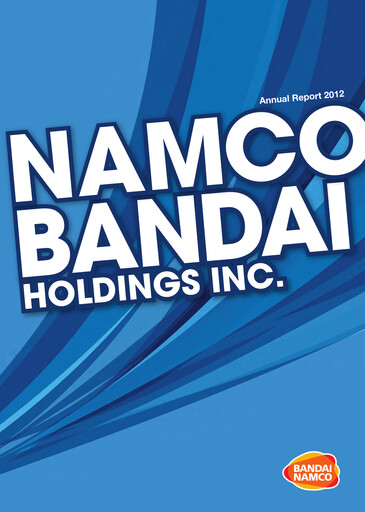 Thumbnail Bandai Namco Annual Report 2012