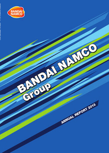 Thumbnail Bandai Namco Annual Report 2013