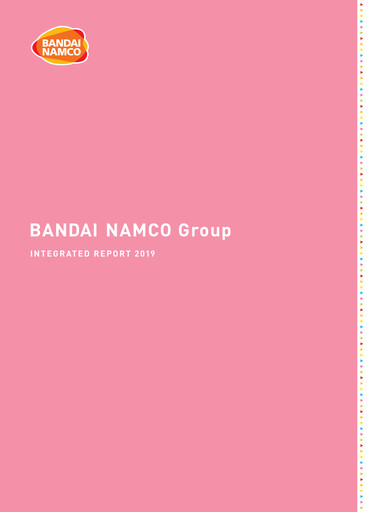 Thumbnail Bandai Namco Annual Report 2019