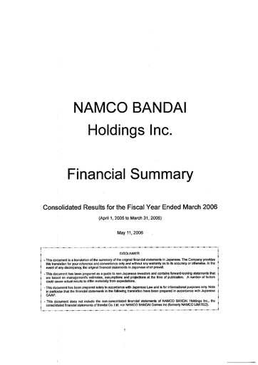 Thumbnail Bandai Namco Financial Statement fy2006