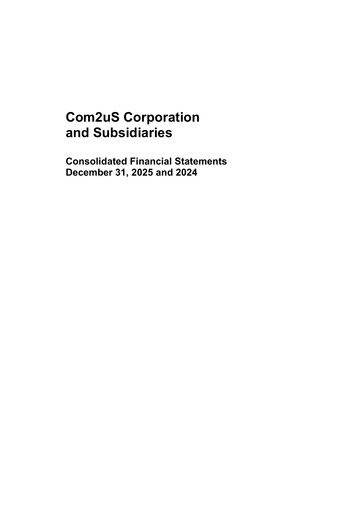 Thumbnail Com2uS Financial Statement 2025