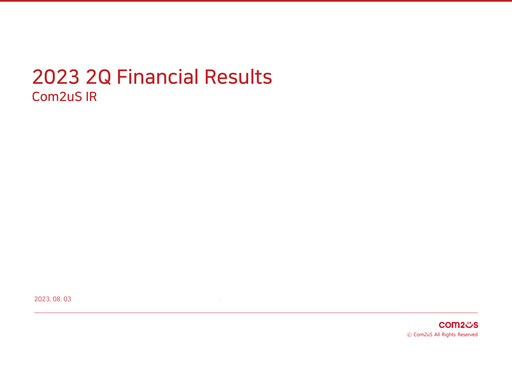 Thumbnail Com2uS Quarterly Report 2023-q2