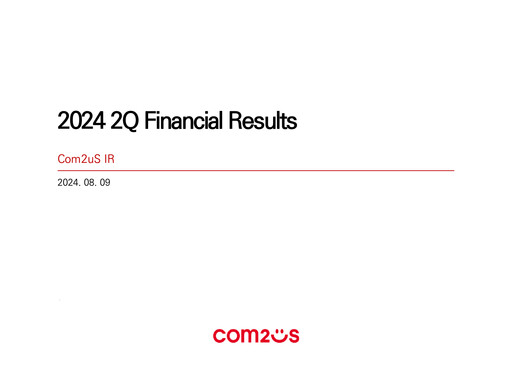 Thumbnail Com2uS Quarterly Report 2024-q2