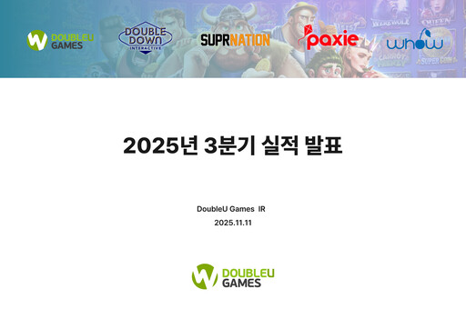 Vorschaubild DoubleUGames Quartalsbericht 2025-q3