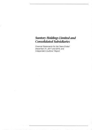 Thumbnail Suntory Financial Statement 2011