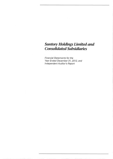 Thumbnail Suntory Financial Statement 2012